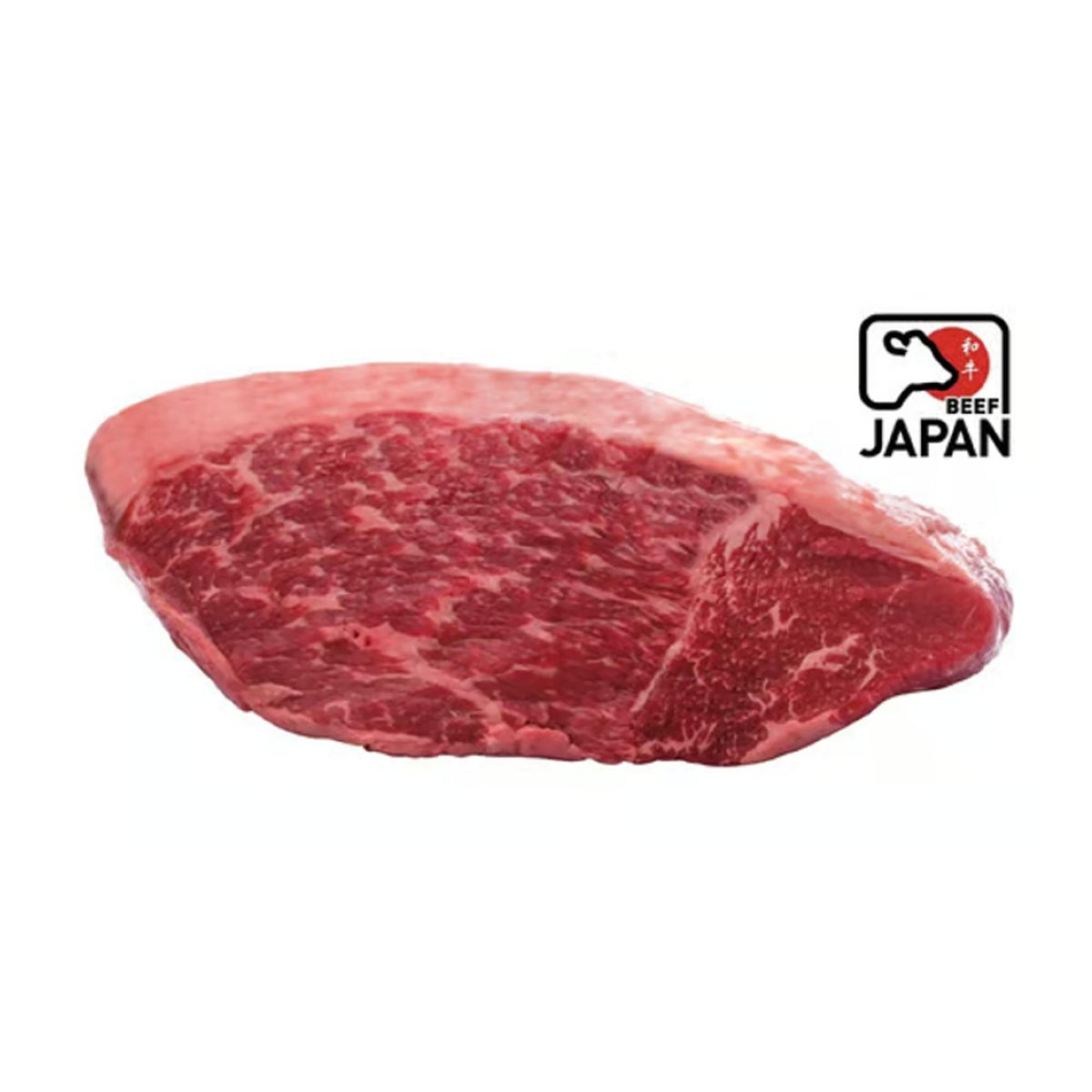 Sutcha Prime Wagyu fartő steak (Rump) (Japán), A5+ minőség