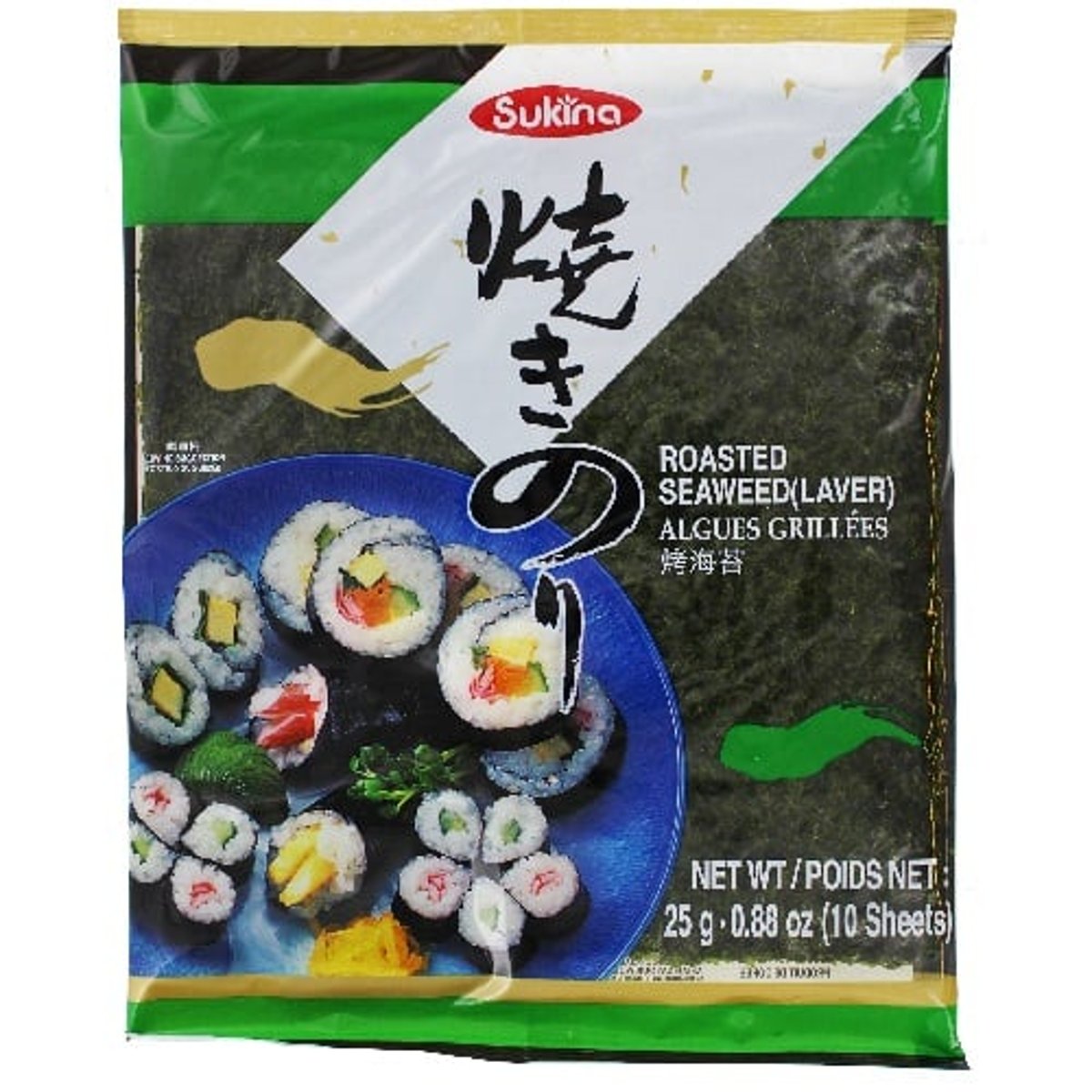 Jh Foods Yaki sushi nori tengeri algalapok white
