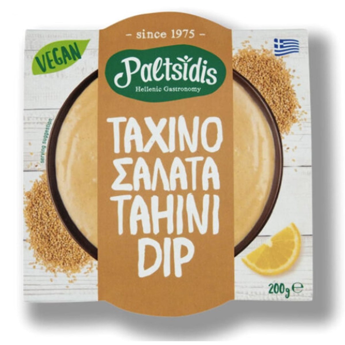 Paltsidis Tahini dip