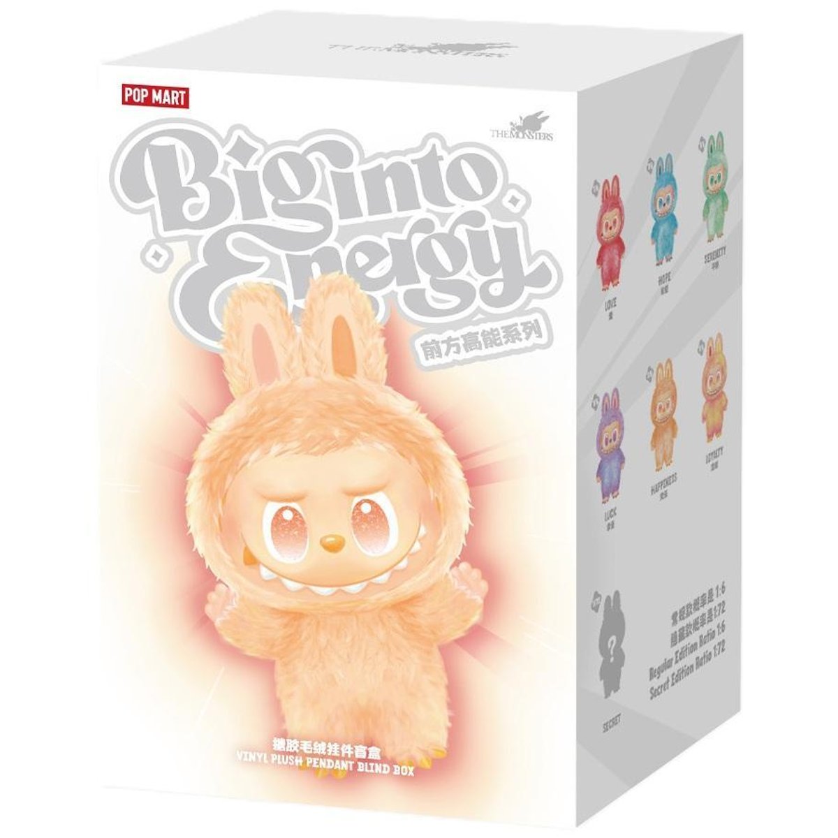 Pop Mart Labubu Big into Energy (Blind Box)