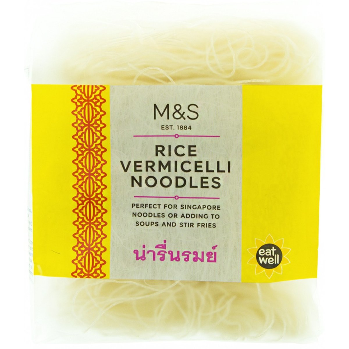 Marks & Spencer Vermicelli rizstészta