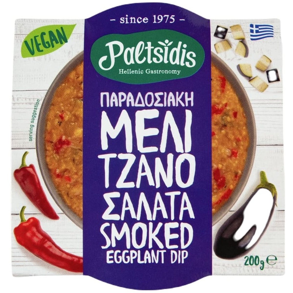 Paltsidis Tradicionális padlizsánkrém