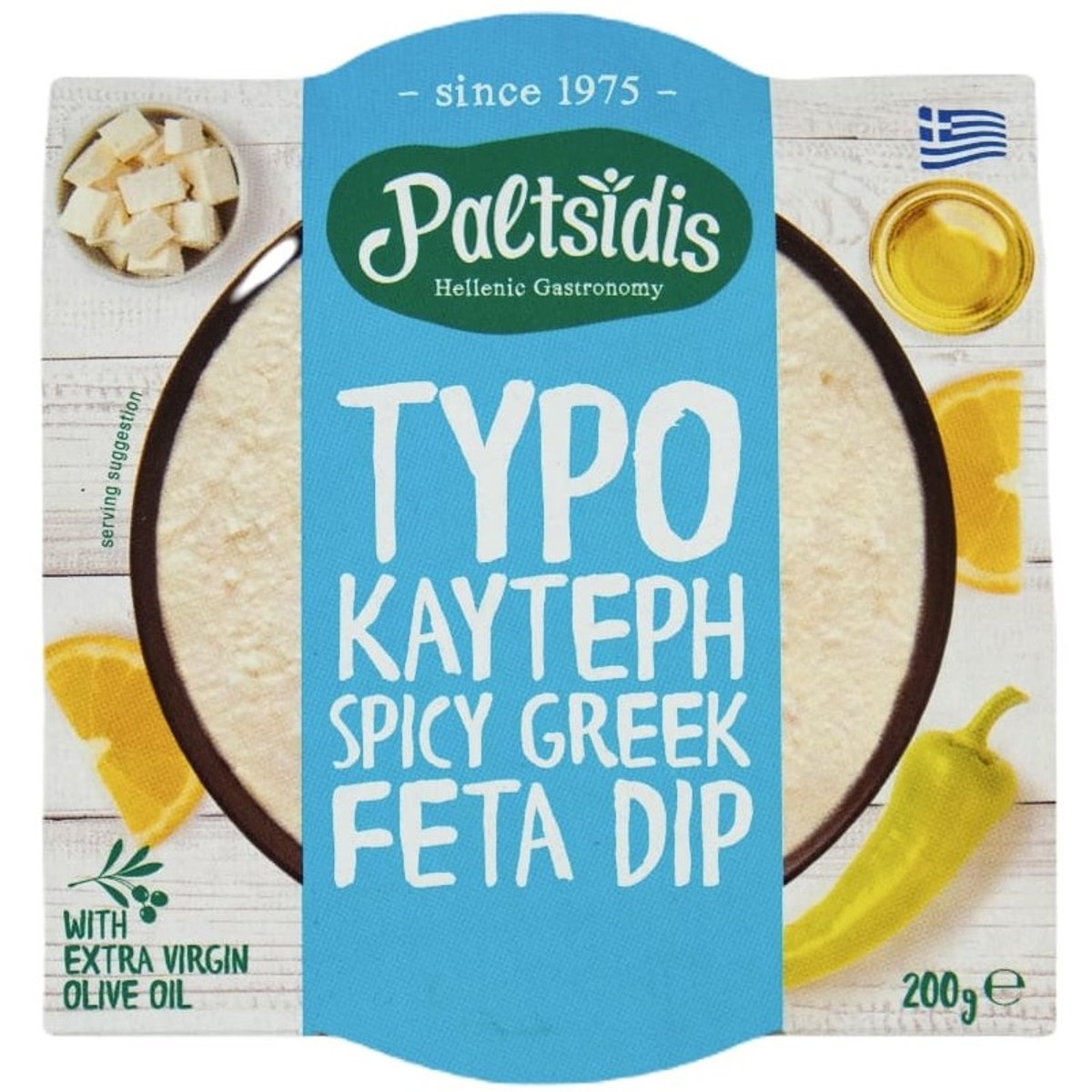 Paltsidis Pikáns feta sajtkrém (Tyrokafteri)