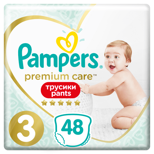 Pampers Premium Care Bugyipelenka 6 11 Kg 3 As Meret Kifli Hu Online Szupermarket Hozzuk A Minoseget